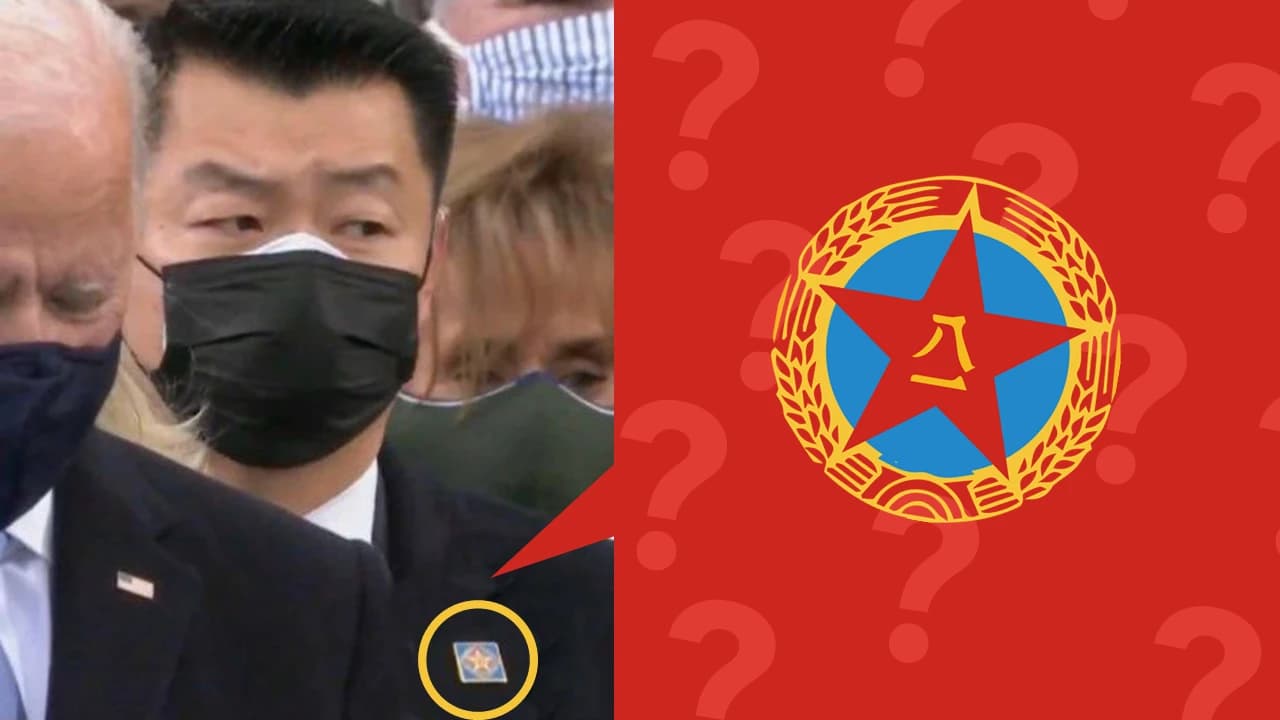 中國保鑣保護拜登？