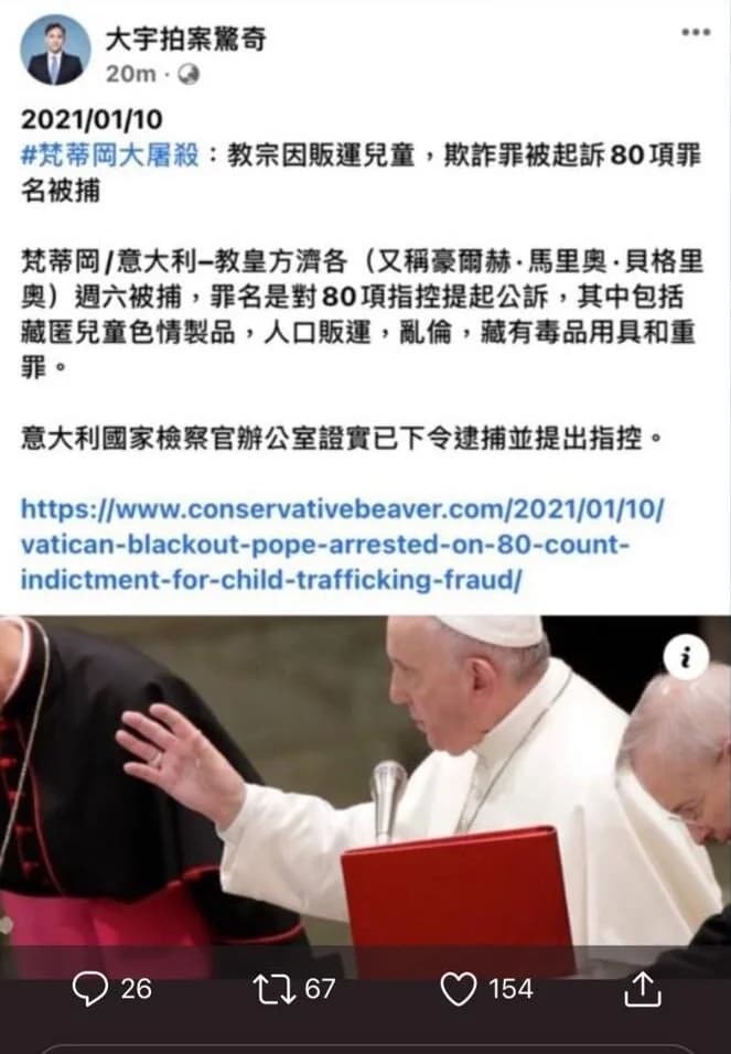 messageImage_1610347918888.jpg