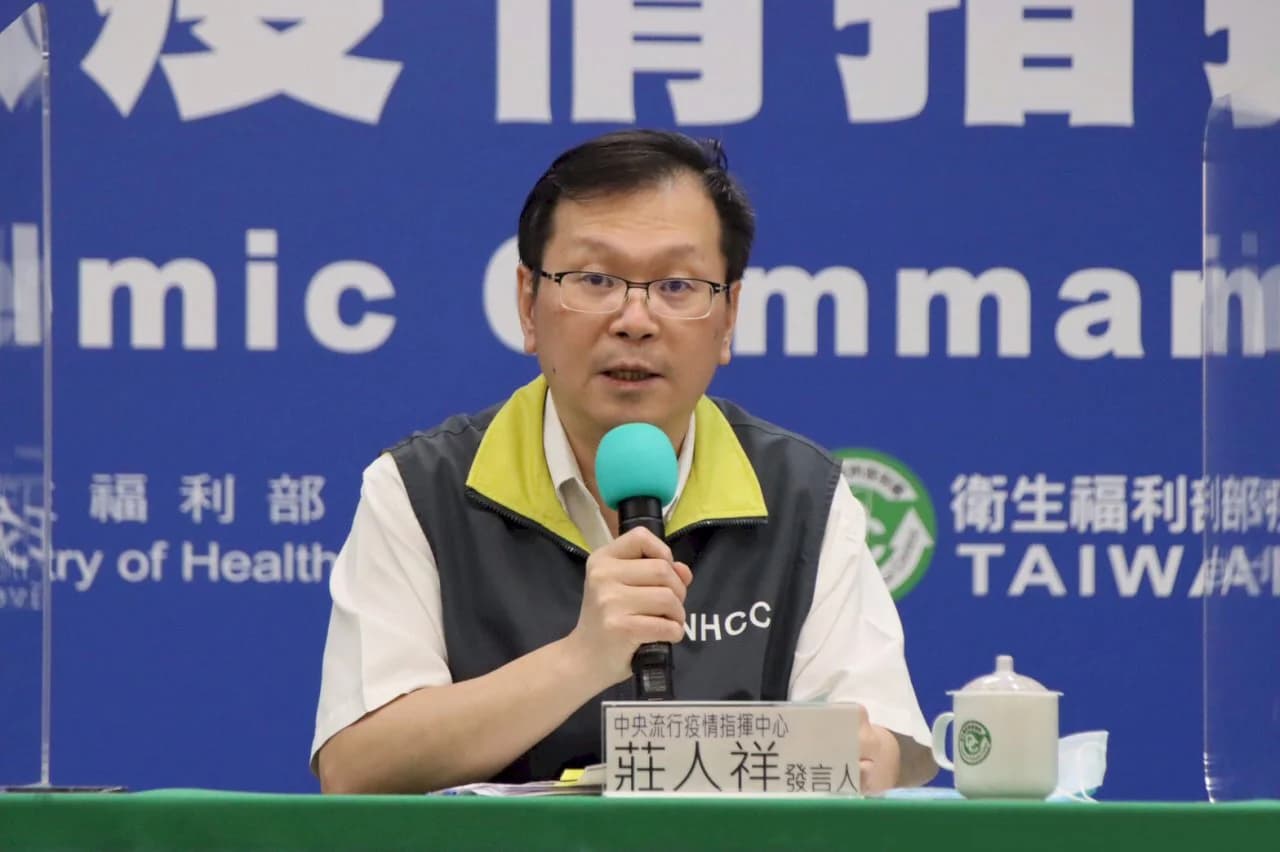 圖片提供：中央流行疫情指揮中心