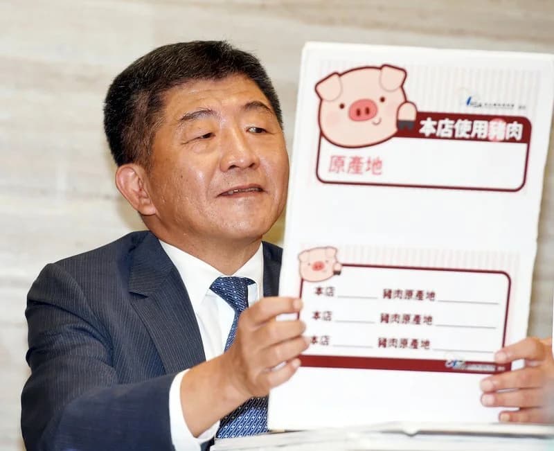 衛福部長陳時中改口稱沒有說要帶頭吃美豬。圖片來源：中央通訊社