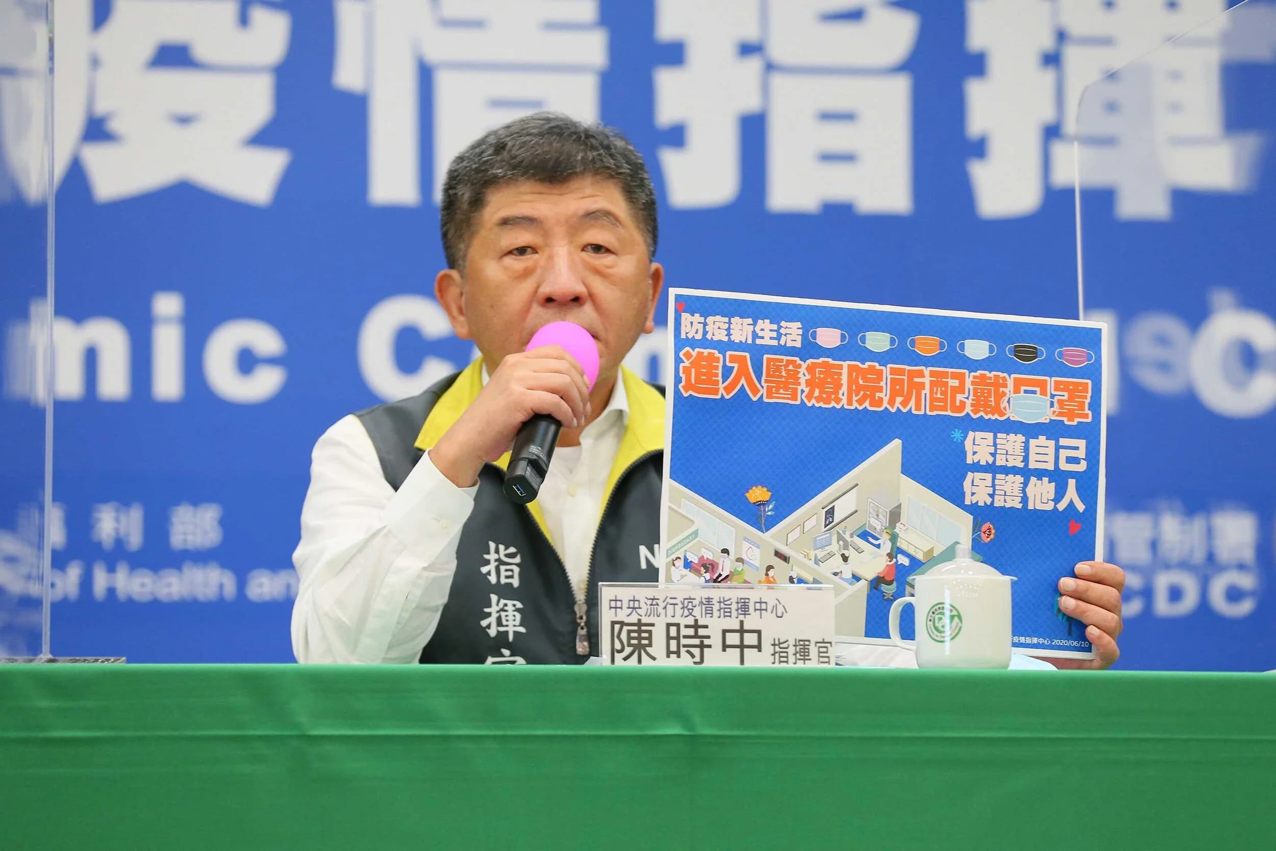 日方通知返日女子在台染武漢肺炎 防疫指揮中心推給可能測出「偽陽性」