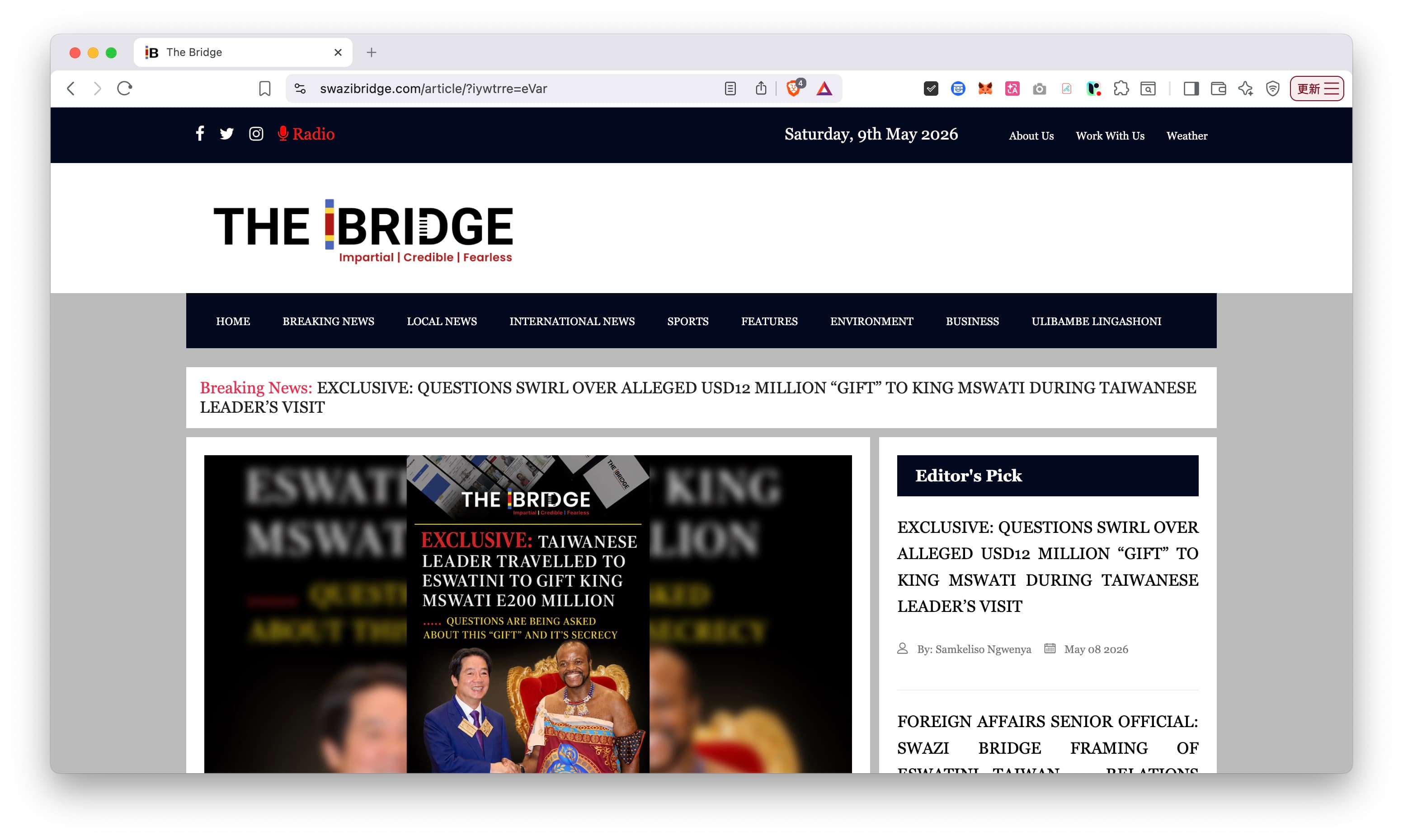 Screenshot史國媒體《Swazi Bridge》爆料稱，賴總統訪問期間帶了超過約1200萬美元給史國王室。圖片來源：《Swazi Bridge》