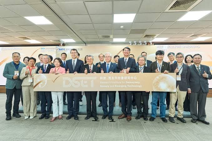 圖片來源：科技、民主與社會研究中心