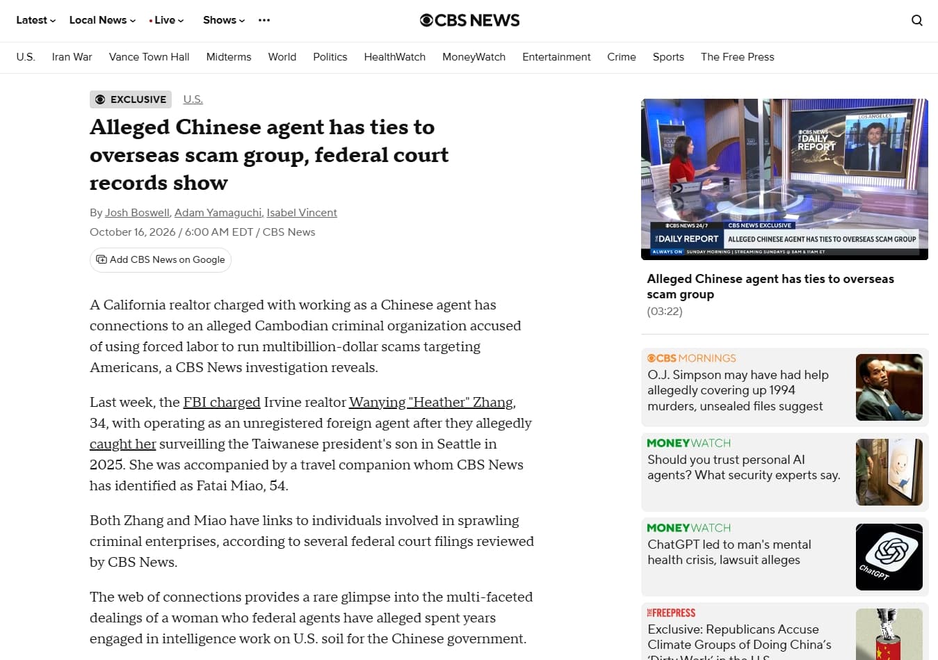 CBS新聞獨家踢爆，跟監賴清德兒子在美行蹤的張婉瑩與柬埔寨詐騙集團有人脈關係。圖片來源：CBS News
