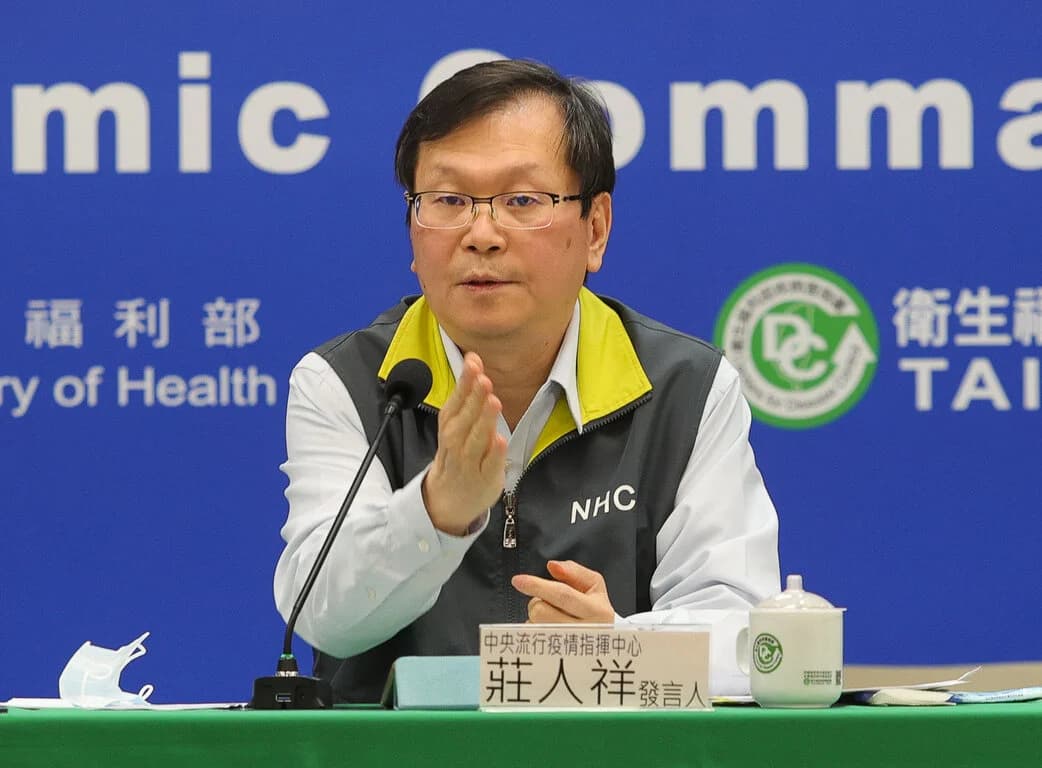 跩屁跩! 記者問AZ疫苗哪些國家緩打? 防疫指揮中心囂張回:為什麼要告訴你!