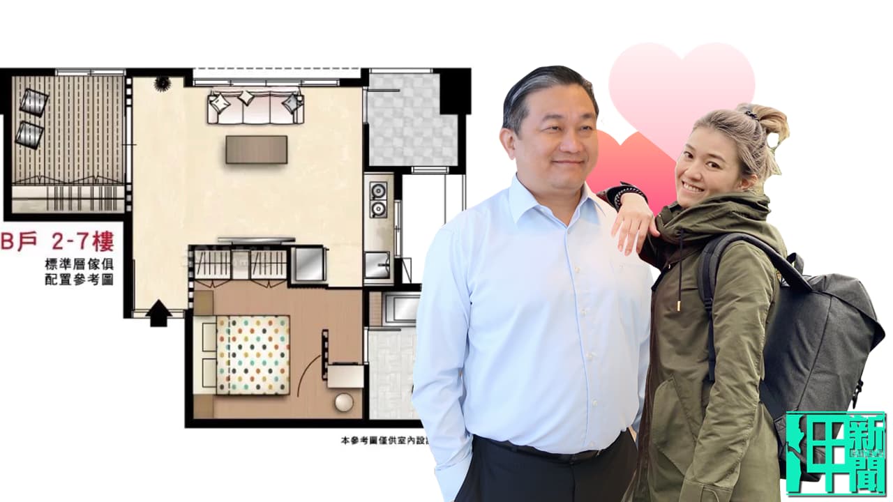 羞!洗澡需要經過主臥室 王定宇顏若芳同租公寓格局曝光!