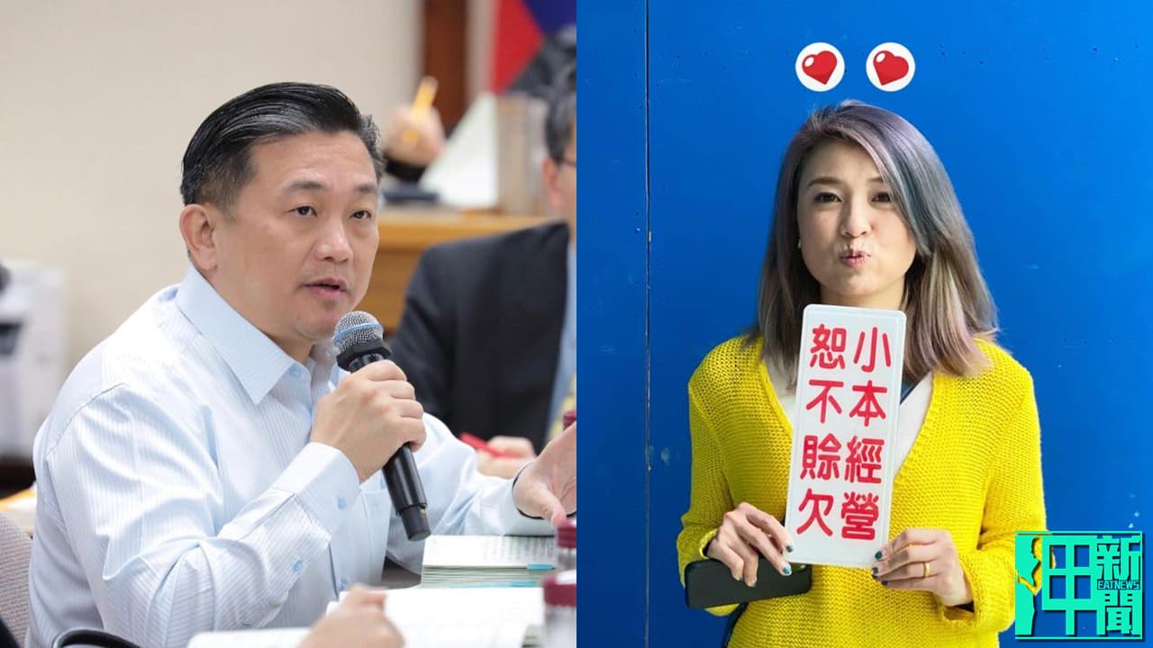 製圖:政治中心/呷新聞