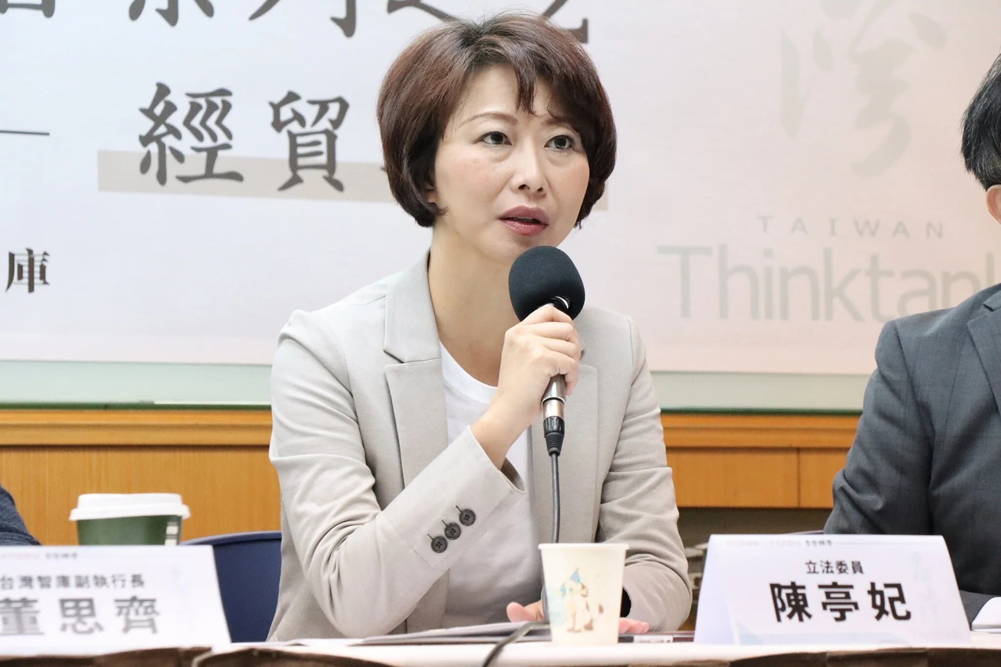 圖片來源:陳亭妃/Facebook