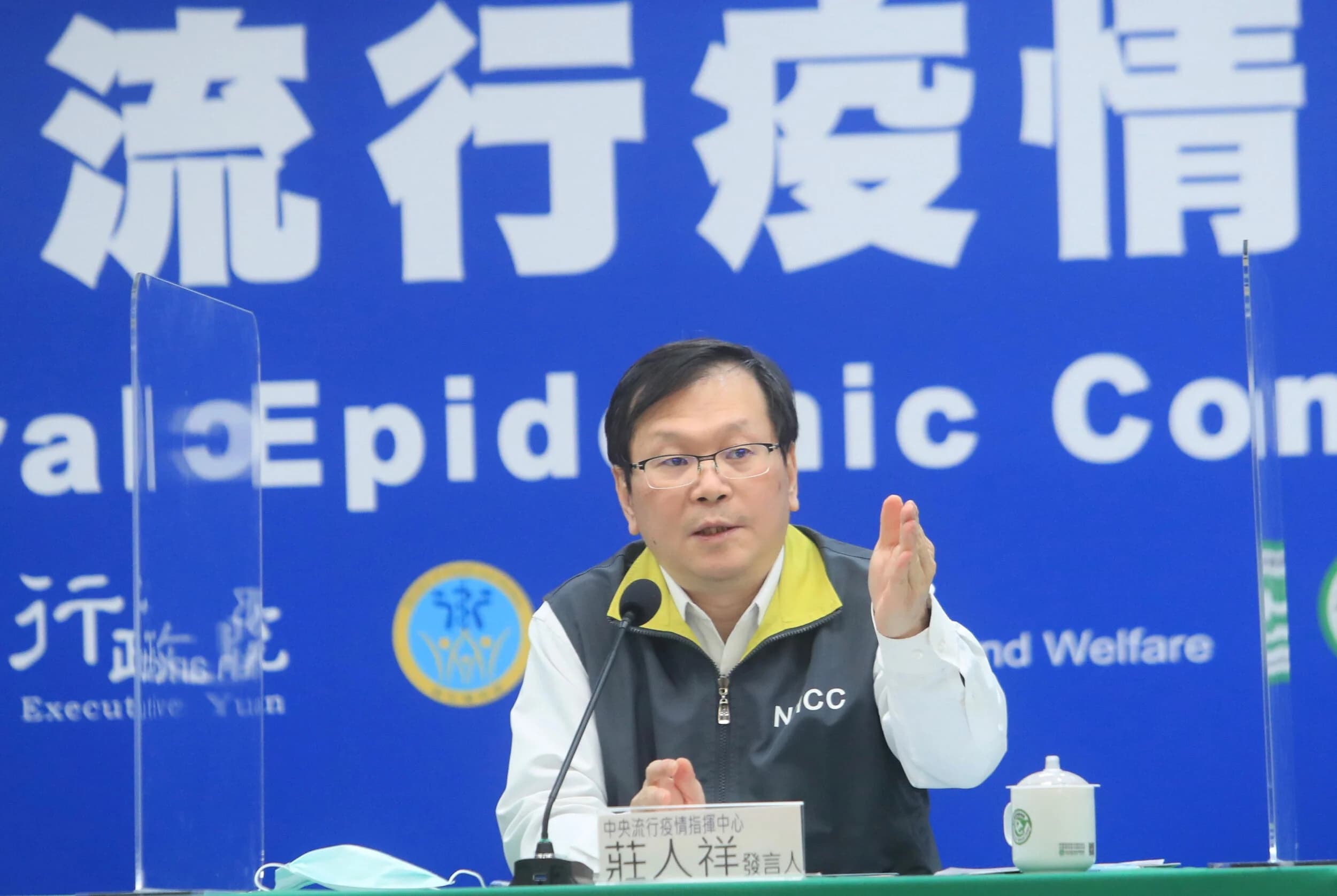 圖片來源:中央通訊社