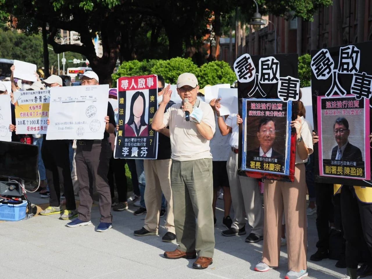 圖片提供:法稅改革聯盟