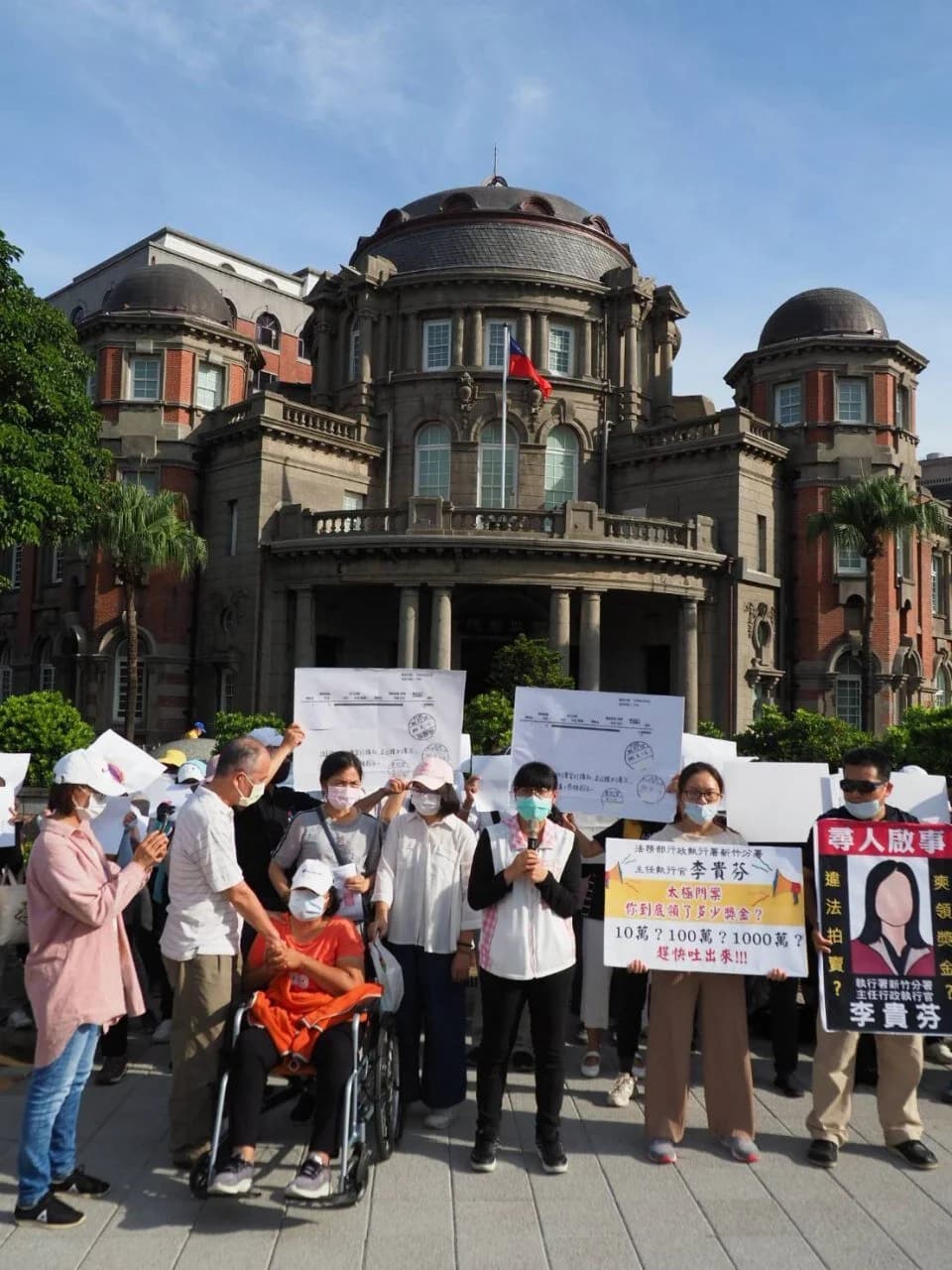 圖片提供:法稅改革聯盟
