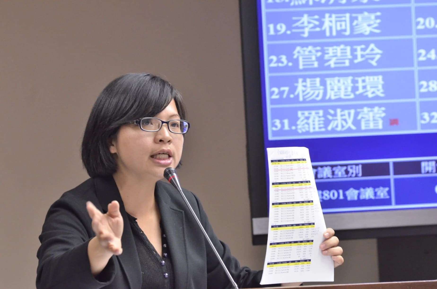 蔡英文將提名「曾涉貪汙」國民黨前縣長當監院副院長 自家綠委怒轟:護航財團有資格?