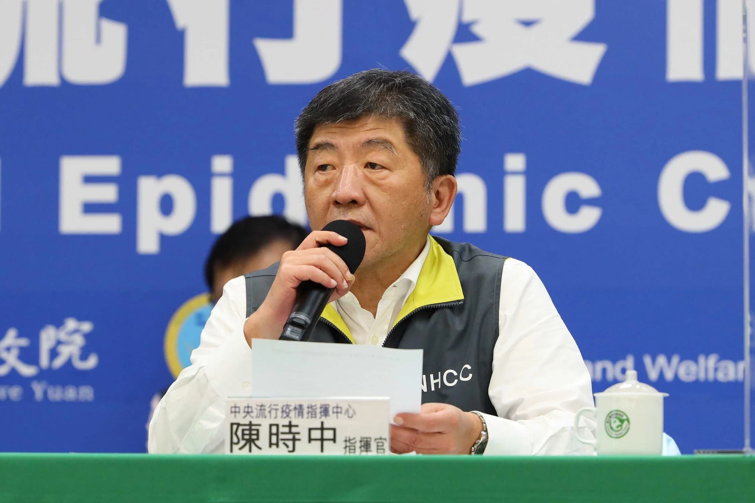 陳時中曾稱「高度質疑帛琉有潛在病例」,如今說法遭到打臉。圖片來源:中央通訊社
