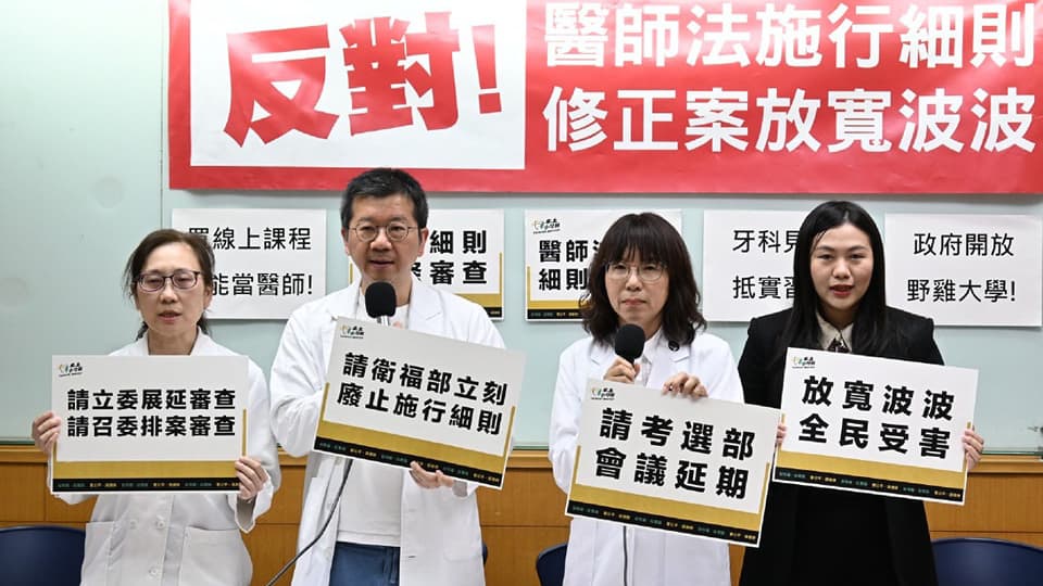 投書:本土小牙=民進黨的木馬屠城?