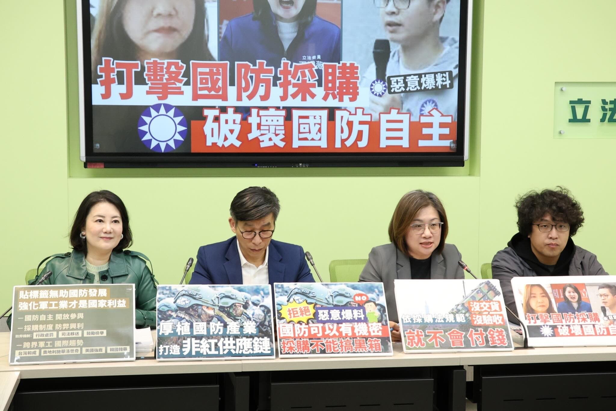 周子愉:吳思瑤竟拿世界級大企業「跨界軍工」來護航台灣小廠商得標國防部軍火標案