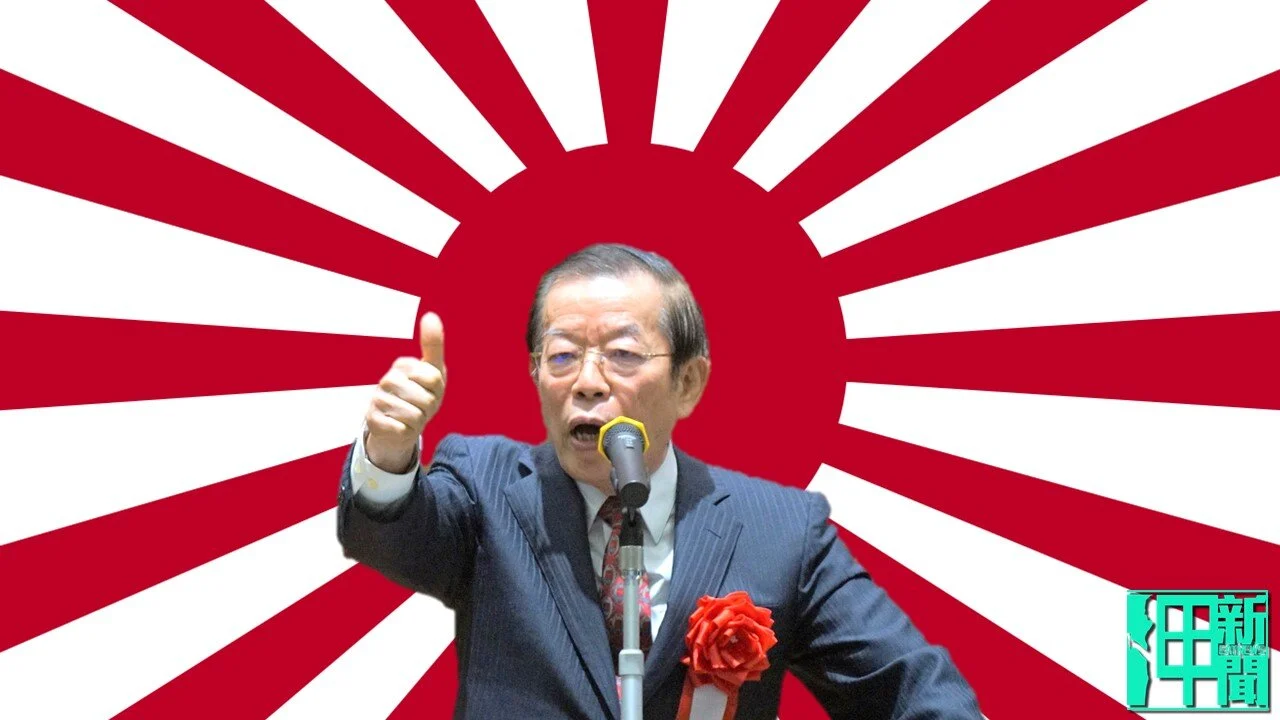謝長廷媚日卻不敢回國面對 外交部辯稱:因為駐日代表處發生武肺確診