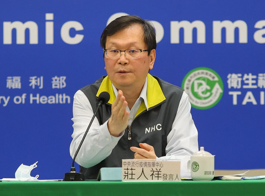 跩屁跩! 記者問AZ疫苗哪些國家緩打? 防疫指揮中心囂張回:為什麼要告訴你!