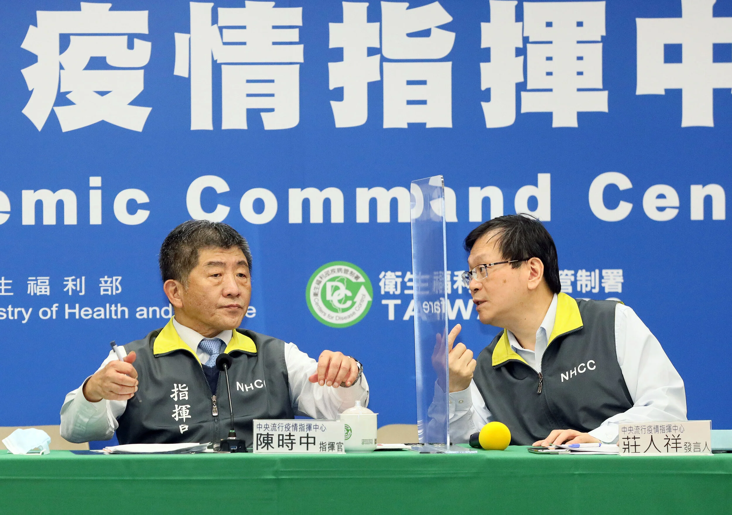 才說「台灣不用鎖國就能防疫」 陳時中隔2天自打臉:自元旦起鎖國一個月