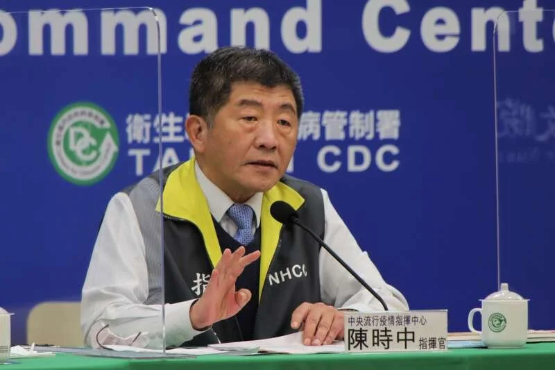 扯!綠共箝制言論自由再+1......男批陳時中「舔美賣台」竟遭北檢起訴