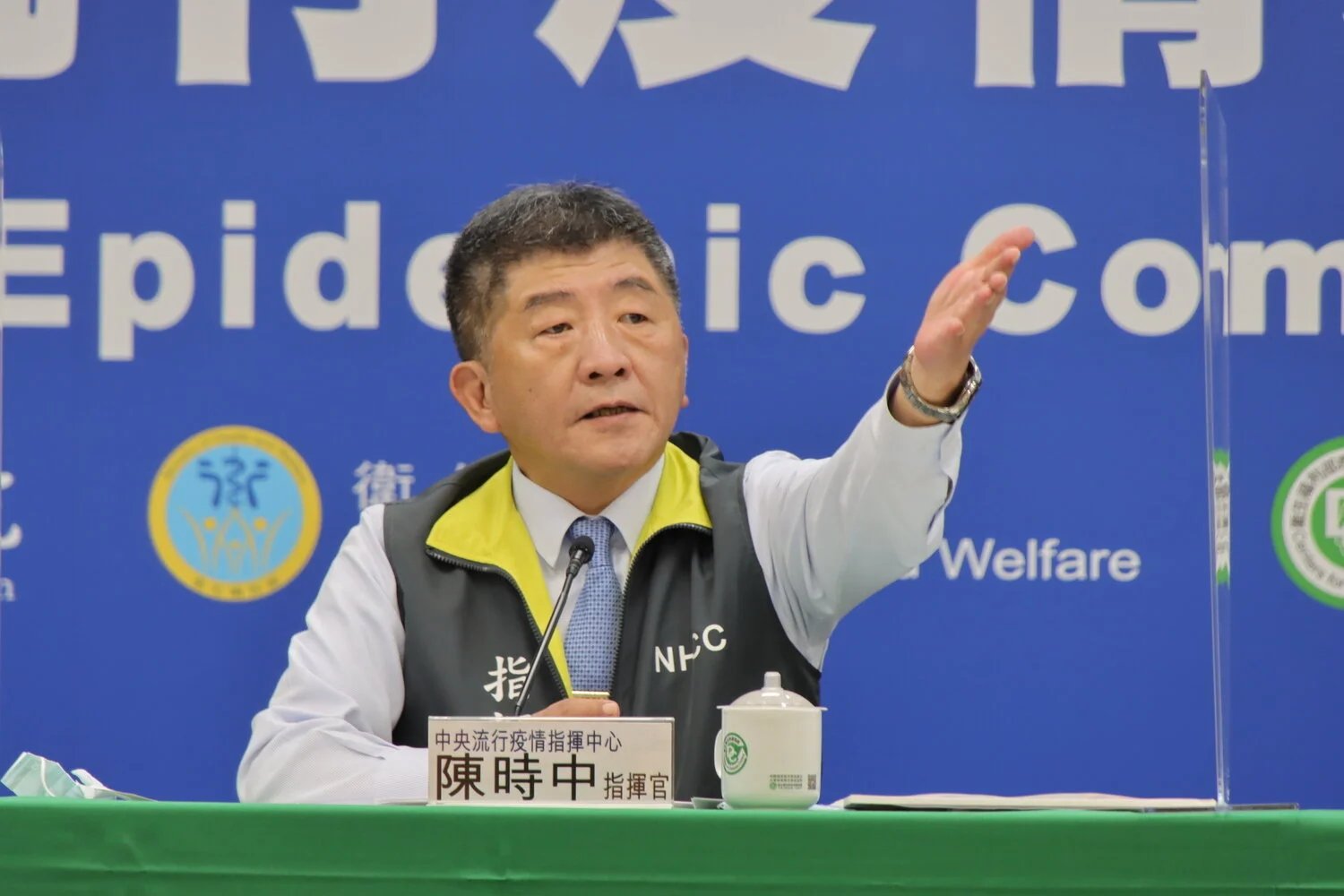 青島普篩千萬人「全陰性」 陳時中酸不可能......網嗆:你連驗都不敢驗!