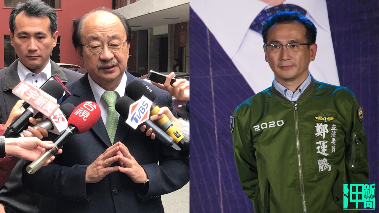 綠版韓國瑜? 選前承諾支持陪審團 鄭運鵬、柯建銘選後跳票辯稱:上面的意思