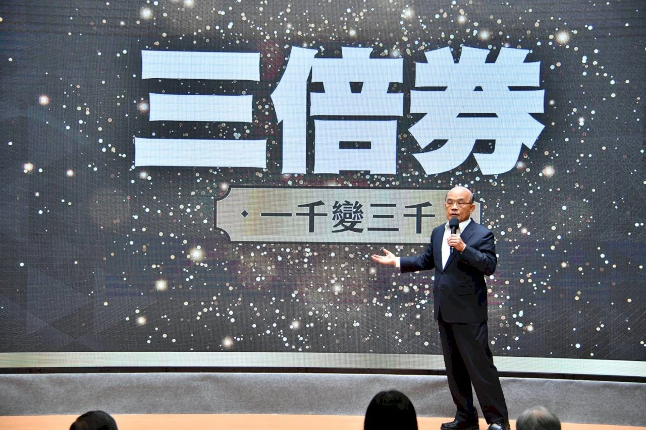堅持不發錢! 蘇貞昌推「振興券」超複雜 網友罵翻:比馬政府消費券還爛